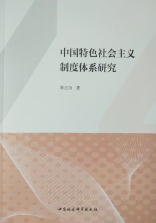 W020200412494755564024
