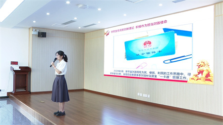 20240618105814CSQQ38