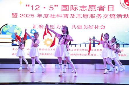 00307596750_ecab0789