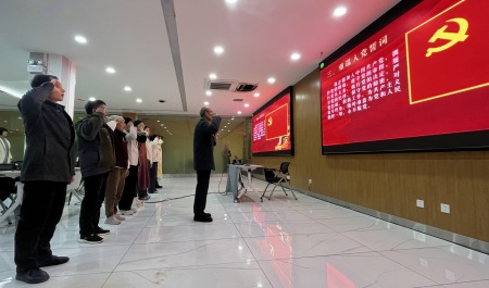 ΢��ͼƬ_20251230173619_205_522