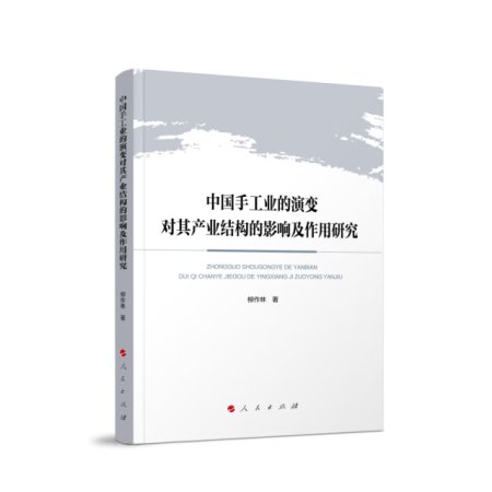 W020260303512519401254