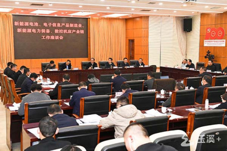 08e3d681f809adf1870f5f39f1fc@2x